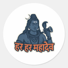 Minimale Lord-Shiva-Illustration – Trishul, Damru  Runder Aufkleber
