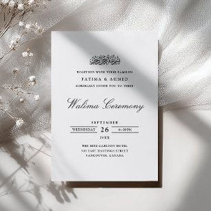 Minimale moderne formelle schwarze Schrift Walima- Einladung