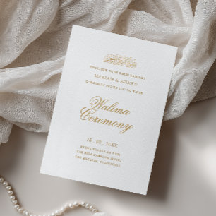 Minimale moderne goldene Walima-Empfangszeremonie Einladung