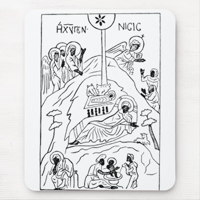 Minimale orthodoxe Weihnachtskrippe Mousepad (Vorne)