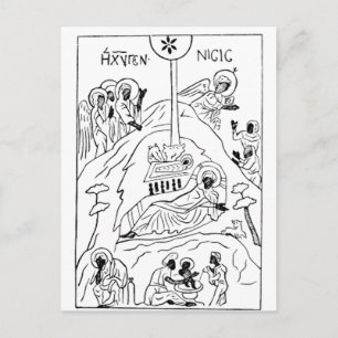 Minimale orthodoxe Weihnachtskrippe Postkarte