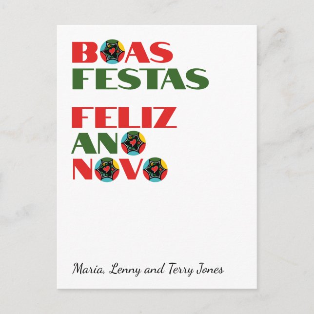 Minimale Typografie Portugiesische Weihnachtsgrüße Postkarte (Vorderseite)