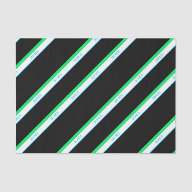 Minimaler blauer grüner schwarzer Streifen Japan T Seidenpapier (Vorderseite)