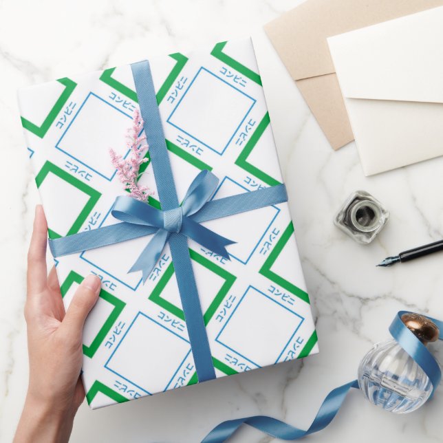 Minimaler Blue Green Medium Diamond japanischer Te Geschenkpapier (Schenken)