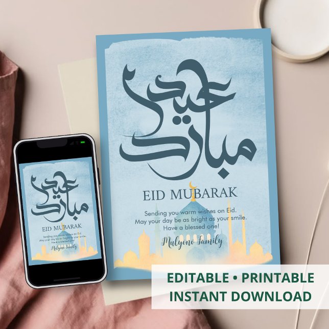 Minimalist Blue Watercolor Mosque Eid Mubarak Card Feiertagskarte (Von Creator hochgeladen)