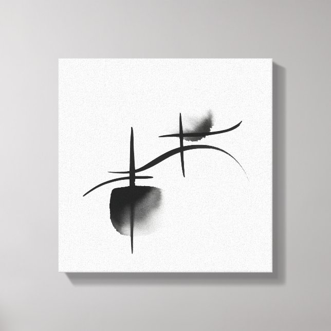 Minimalist Echoes | Premium Wrapped Canvas Leinwanddruck (Vorderseite)