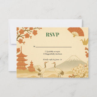 Minimalist Japanese Cherry Blossom Wedding RSVP  Karte