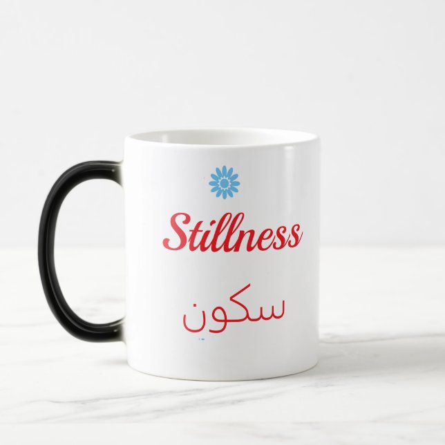 Minimalist Mindfulness Mug Verwandlungstasse (Links)