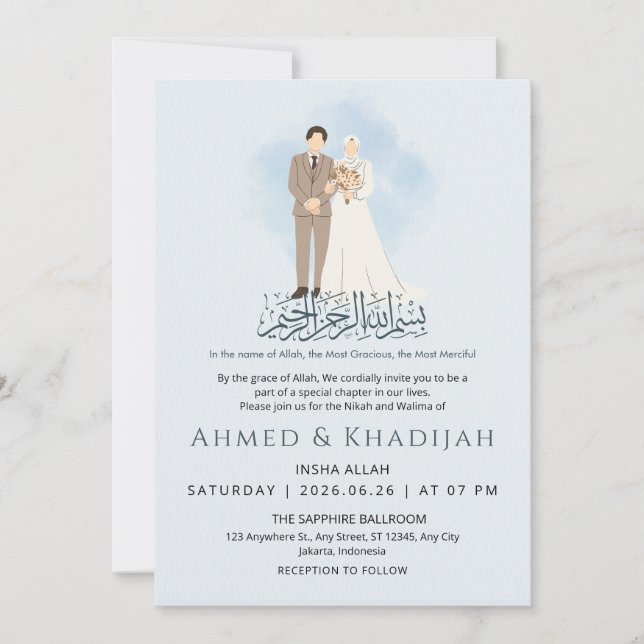Minimalist Muslim Couple Islamiic Wedding Niikah Einladung (Vorderseite)