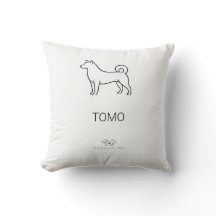 Minimalist Shiba Inu Anpassbar | Paw Line Zen