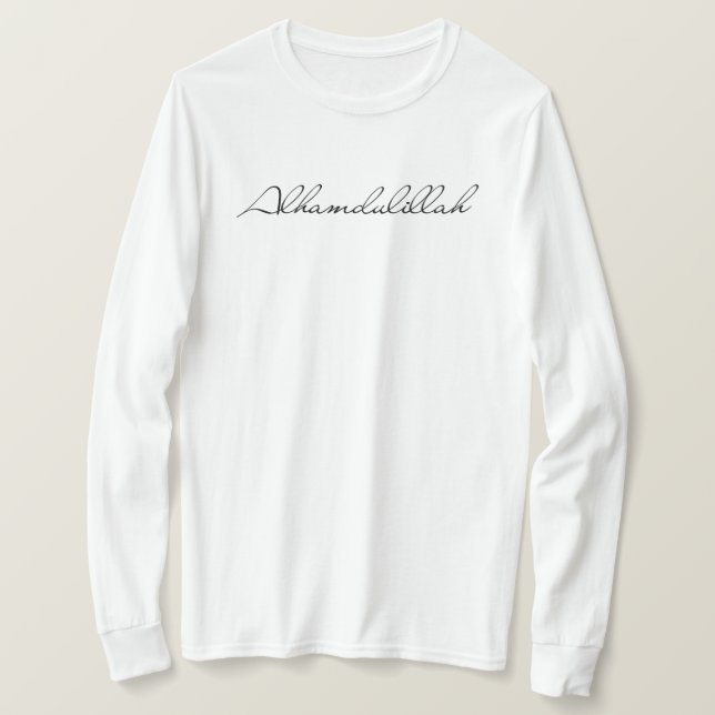 Minimalistisch Alhamdullilah Islamic Ramadan T-Shirt (Design vorne)