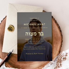 Minimalistisch Bar Mitzvah Foto Gold Folieneinladung