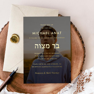 Minimalistisch Bar Mitzvah Foto Gold Folieneinladung