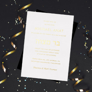 Minimalistisch Bar Mitzvah Gold Folieneinladung