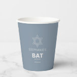 Minimalistisch Elegant Formal Blue Bar Mitzvah Pappbecher<br><div class="desc">Diese minimalistisch-eleganten,  formalen blauen Bar mitzvah Papiertassen sind perfekt für eine traditionelle religiöse Feier. Die Gestaltung eines schönen Schriftartes in einem blauen,  weißen Hintergrund zu ergänzen Ihre Veranstaltung.</div>