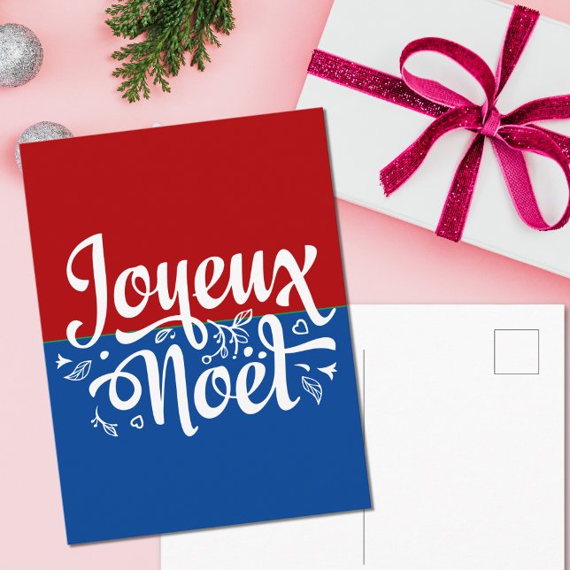 Minimalistisch Joyeux Weihnachten Französisch Froh Postkarte (Von Creator hochgeladen)