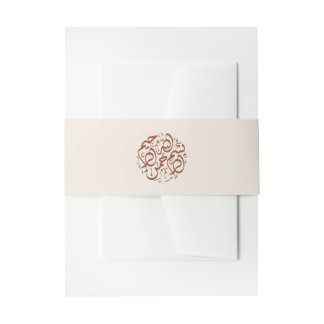 Minimalistisch Modern Cream Bismillah Islamische N Einladungsbanderole