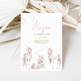 Minimalistisch Pink Unicorn Geburtstagseinladung Einladung