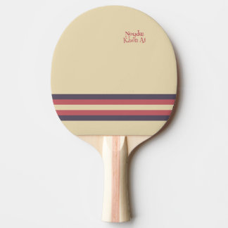 Minimalistisch, Rosa Retro-Streifen, Text auf Crem Tischtennis Schläger