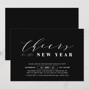 Minimalistische Corporate Silvester-Gala-Party-Ein Einladung
