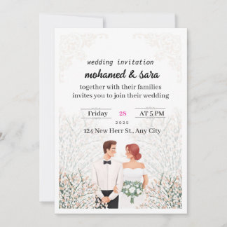 Minimalistische elegante Hochzeits-Einladung & RSV Einladung