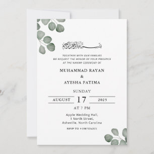 Minimalistische elegante islamische Nikkah-Hochzei Einladung