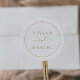 Minimalistische Gold-Hochzeiten-Umschlag Aufkleber (Von Creator hochgeladen)