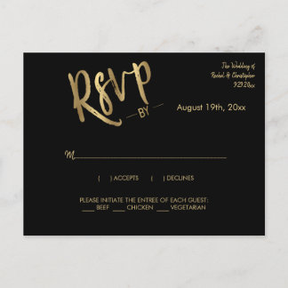 Minimalistische Gold-Hochzeitsreaktion-UAWG Postkarte