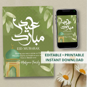 Minimalistische Grüne Moschee & Gemustertes Eid Mu Feiertagskarte