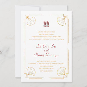 Minimalistische Hochzeit in China Einladung