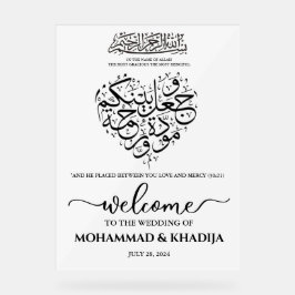 Minimalistische Hochzeit von Nikah Acrylschild