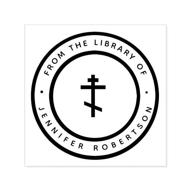 Minimalistische, individuell angepasste orthodoxe  permastempel (Design)