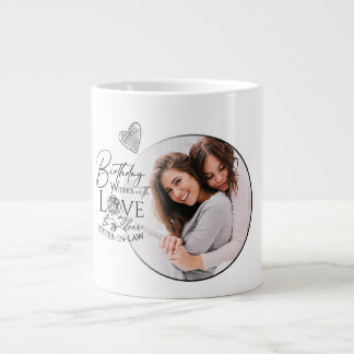 Minimalistische individuelle Geburtstagsgeschenke  Jumbo-Tasse