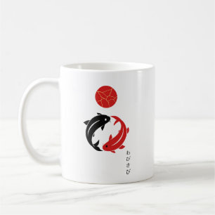 Minimalistische japanische Koi-Fische Wabi Sabi Ze Kaffeetasse