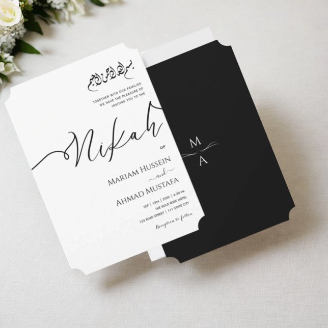 Minimalistische moderne Kalligrafie Black & White  Einladung (Minimalist Modern Calligraphy Black & White Nikah Invitation)
