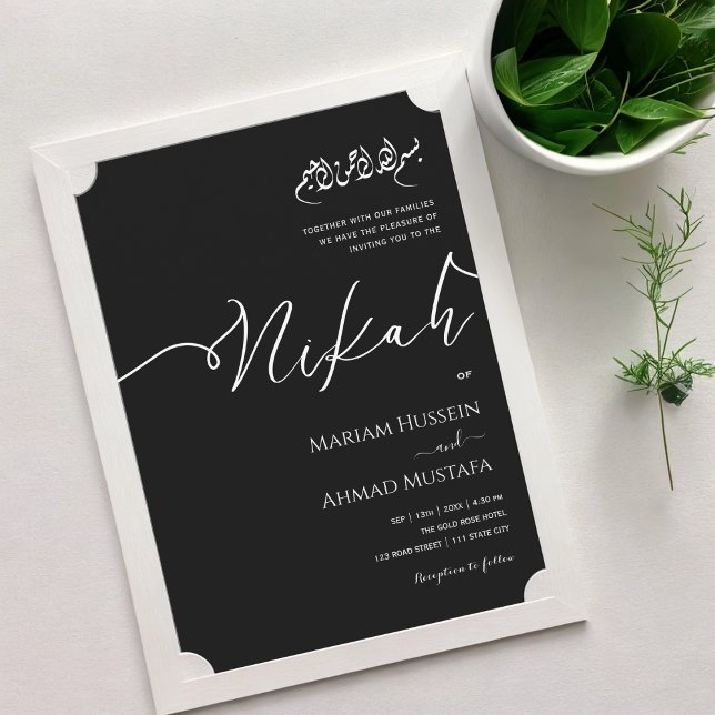 Minimalistische moderne Kalligrafie Black & White  Einladung (Minimalist Modern Calligraphy Black & White Nikah Invitation)