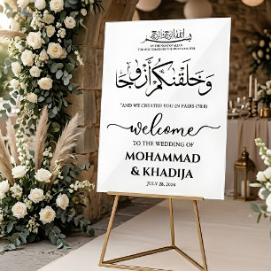 Minimalistische Nikah-Muslim-Hochzeitsbegrüßung Acrylschild