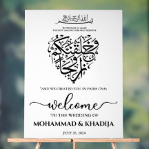 Minimalistische Nikah Muslim Wedding Welcome Acryl