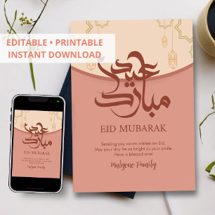 Minimalistische Pfirsich-Geometrische Laternen Eid Feiertagskarte