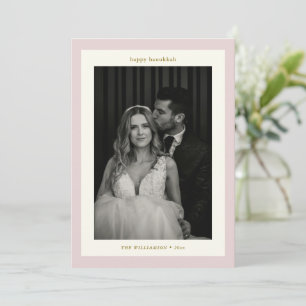 Minimalistische rosa Hochzeitspaar Zwei-Foto-Hanuk Feiertagskarte