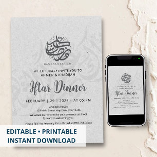 Minimalistische saubere Papiertextur-Iftar-Einladu Einladung
