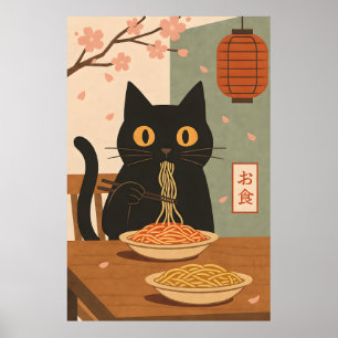 Minimalistische schwarze Katze, die Spaghetti isst Poster