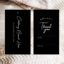 Minimalistische schwarze Schrift-Kleidungsetikett-