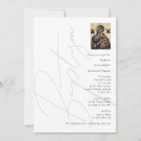 Minimalistische Taufe Christi griechisch-orthodox
