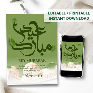 Minimalistische weiße Moschee Eid Mubarak Karte Bl