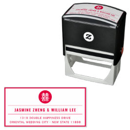 Minimalistische Zweitklassefeier Chinesische Hochz Permastempel