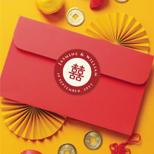 Minimalistische Zweitklassefeier Chinesische Hochz Runder Aufkleber