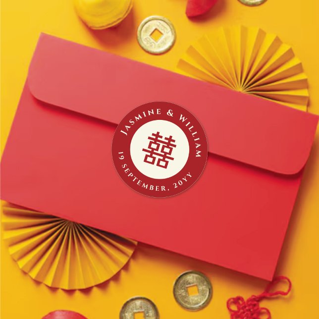 Minimalistische Zweitklassefeier Chinesische Hochz Runder Aufkleber (Minimalist Circle Double Happiness Chinese Wedding Classic Round Sticker @ fatfatin_red_knot)
