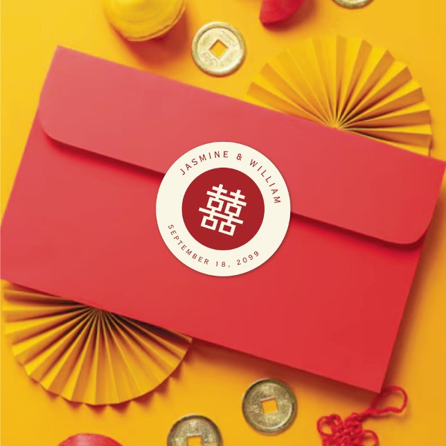 Minimalistische Zweitklassefeier Chinesische Hochz Runder Aufkleber (Minimalist Circle Double Happiness Chinese Wedding Classic Round Sticker @ fatfatin_red_knot)