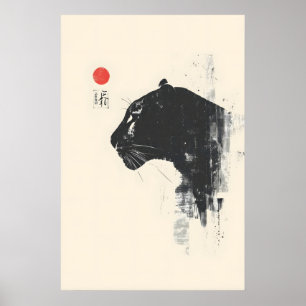 Minimalistischer Black Panther Kunstprint Japanisc Poster